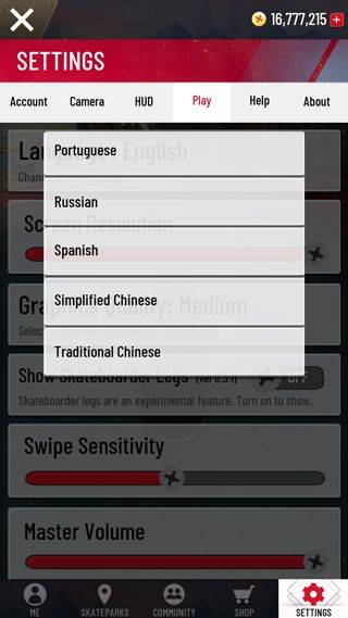 真实滑板中文版 v1.6.6安卓版