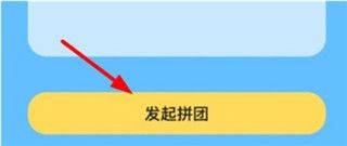 真题伴侣app v3.0.218
