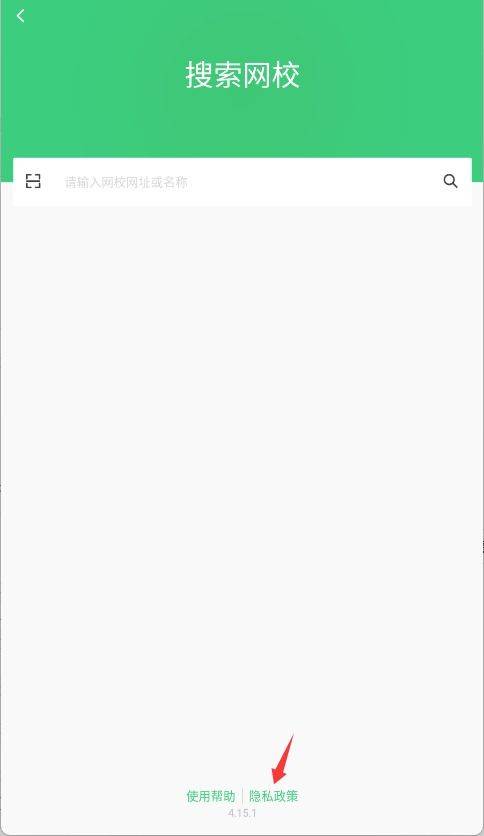 知享app下载安装 v1.0.1 手机版
