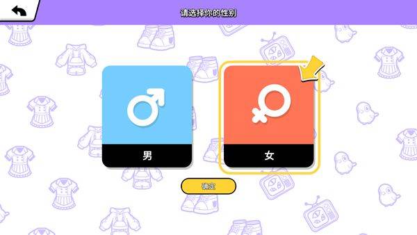 碧优蒂的世界官方下载vivo v1.0.16 正版