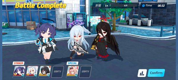 碧蓝档案国际服 v1.90.439170安卓版