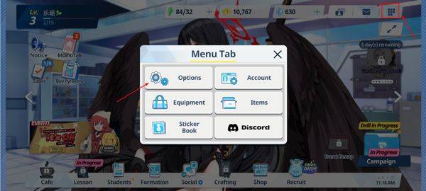 碧蓝档案国际服 v1.90.439170安卓版