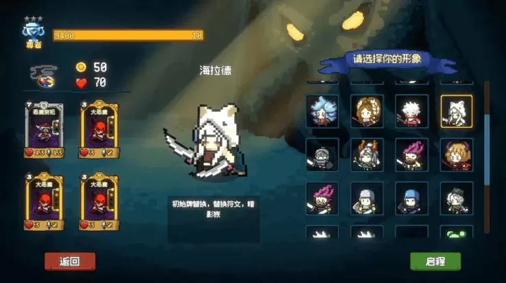 神之一手游戏 神之一手游戏
