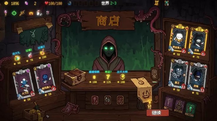 神之一手游戏 神之一手游戏