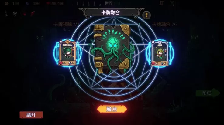 神之一手游戏 神之一手游戏