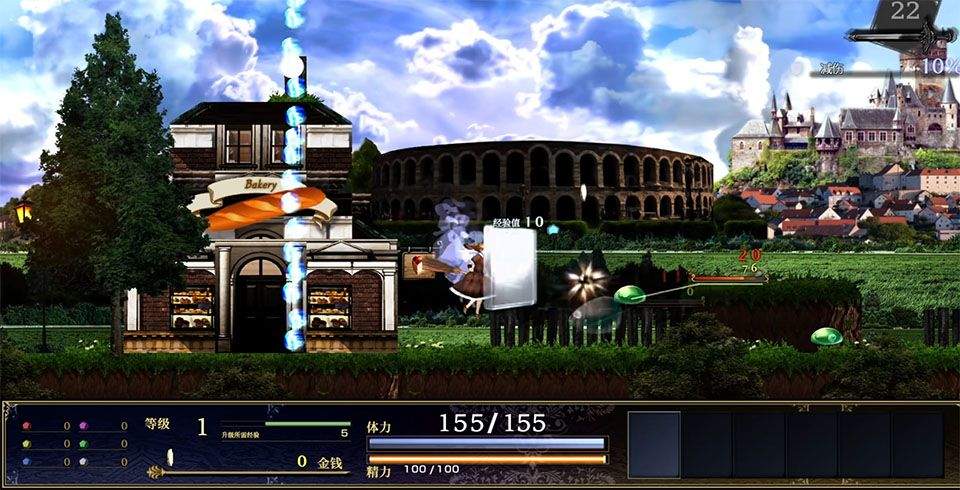 神之天平手机版 v32709084安卓版