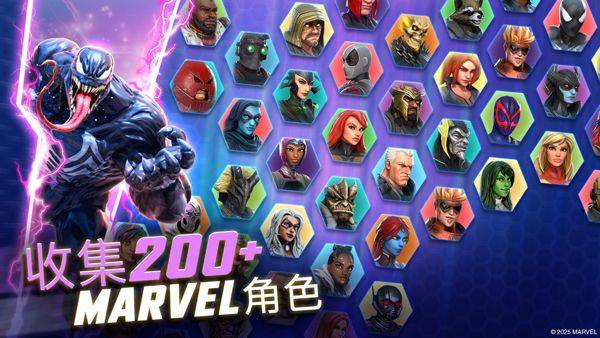 神威战队最新版 v10.0.2安卓版