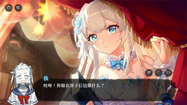 神明也没猜到结局 v1.1.15安卓版