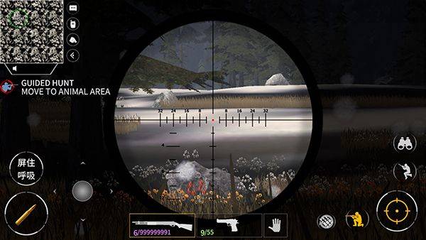 神枪手游戏v1.0.7 官方版