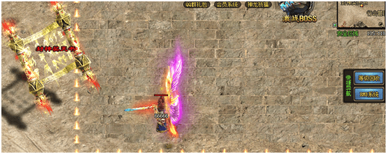 神途总登陆器手机版 v125.77.20260407安卓版