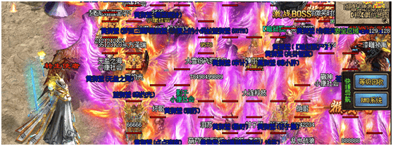 神途总登陆器手机版 v125.77.20260407安卓版