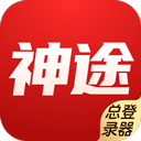 神途总登陆器手机版 v125.77.20260407安卓版