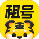 租号王最新版本 v3.3.8官方版