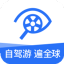 租租车app v5.4.260710安卓版