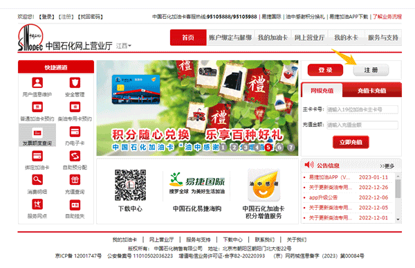移动邮件客户端官方版 移动邮件客户端官方版