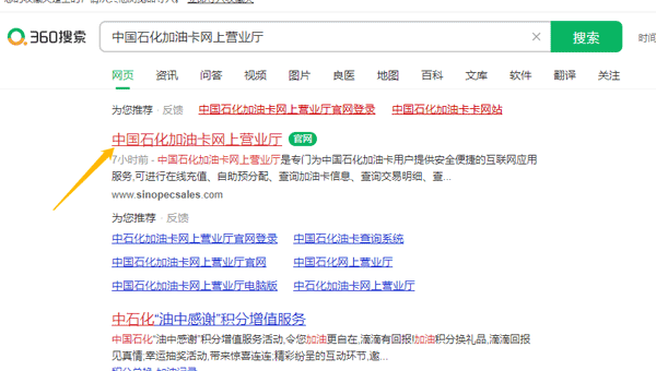 移动邮件客户端官方版 移动邮件客户端官方版