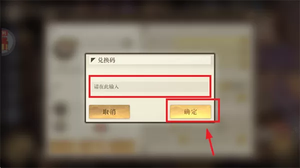 空之要塞启航0.1折版本