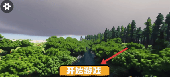 空岛生存1手机游戏华为版 v1.0.0 最新版 空岛生存1手机游戏华为版 v1.0.0 最新版