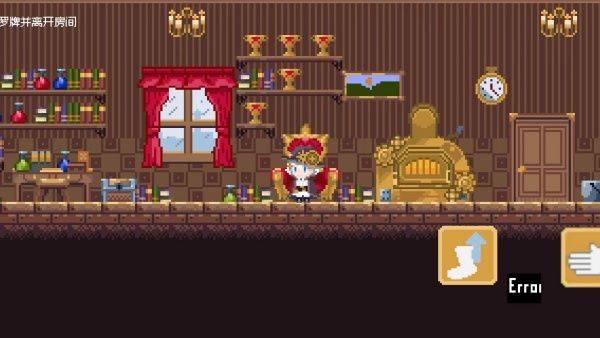 空想魔导游戏 v1.0 安卓版