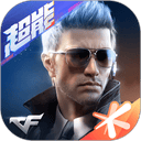 穿越火线枪战王者最新版本 v1.0.560.860安卓版