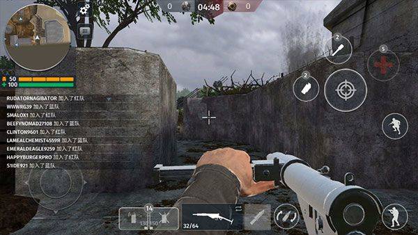 第二次世界大战最新版(World War 2) v5.03安卓版