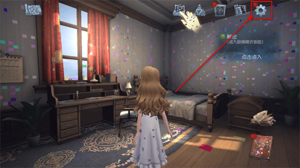 第五人格官服网易下载最新版 第五人格官服网易下载最新版