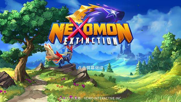 精灵世界灭绝最新版(Nexomon: Extinction安装器) v3.0.4 安卓版 精灵世界灭绝最新版(Nexomon: Extinction安装器) v3.0.4 安卓版