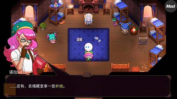 精灵世界灭绝最新版(Nexomon: Extinction安装器) v3.0.4 安卓版 精灵世界灭绝最新版(Nexomon: Extinction安装器) v3.0.4 安卓版