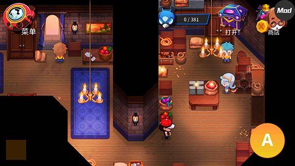精灵世界灭绝最新版(Nexomon: Extinction安装器) v3.0.4 安卓版 精灵世界灭绝最新版(Nexomon: Extinction安装器) v3.0.4 安卓版