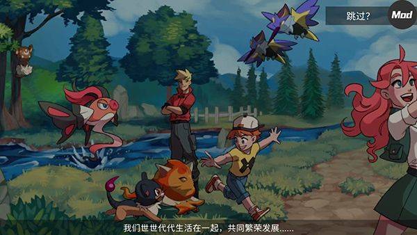 精灵世界灭绝最新版 v3.0.4安卓版