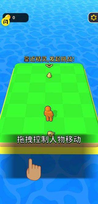 精灵大作战游戏 v1.2.4 安卓版