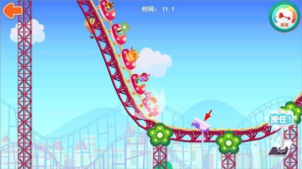 糖糖游乐园游戏 v1.7安卓版