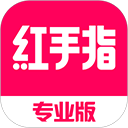 红手指专业版app v4.1.163安卓版