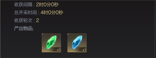 红警OL破解版无限金砖下载 v1.7.1 安卓版 资源保卫战攻略截图1