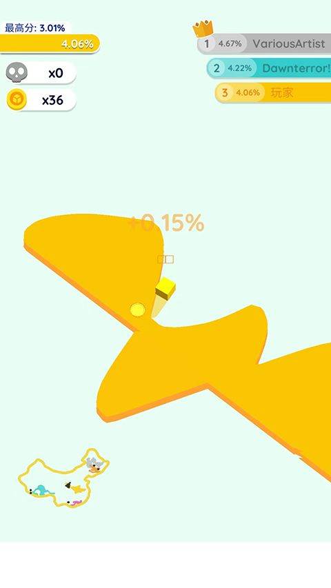 纸片大作战2中文版(Paper.io 2) v4.29.2官方版