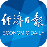 经济日报手机版 v8.0.1官方版