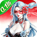 绝世万剑录 v1.0.7安卓版