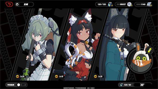 绝区零国际服 v3.1.0安卓版