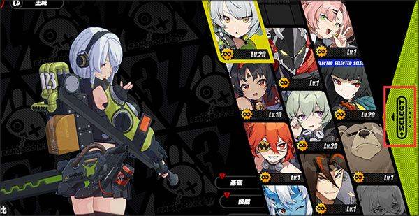 绝区零手游最新版 v3.1.0安卓版