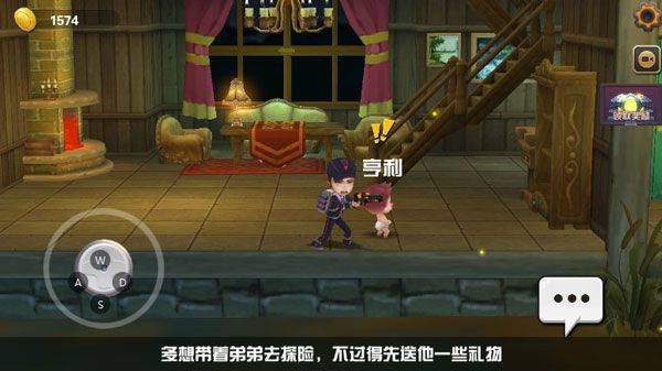 绝地冒险荒野之门游戏 v1.0.4安卓版