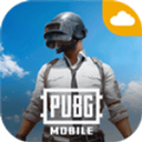 绝地求生国际服云游戏最新版 v1.0.2.4069588安卓版