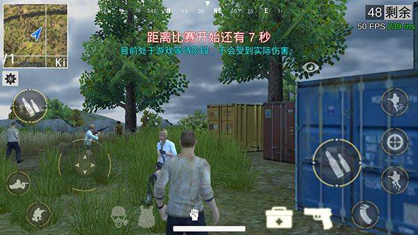 绝地王者勇士63官方正版 v1.1.15.12安卓版