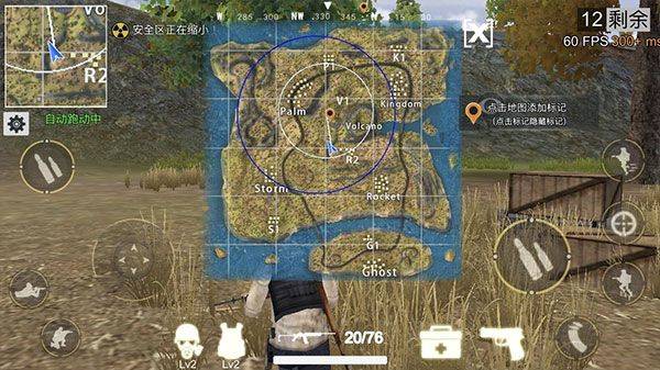 绝地王者勇士63官方正版 v1.1.15.12安卓版