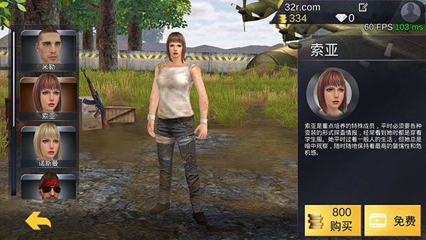 绝地王者勇士63官方正版 v1.1.15.12安卓版