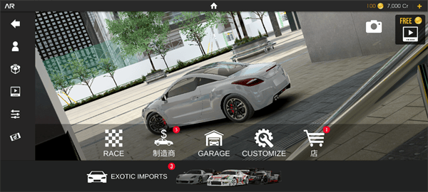 绝对赛车国际服正版 v3.6.0安卓版