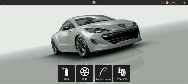 绝对赛车国际服正版 v3.6.0安卓版