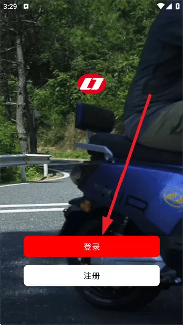 绿佳智行下载安装最新 绿佳智行下载安装最新