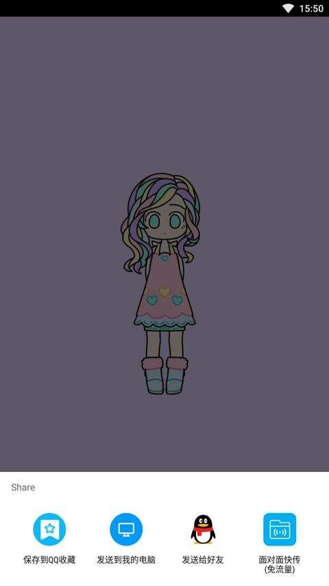 缤纷女孩最新版(Pastel Girl) v2.8.3安卓版
