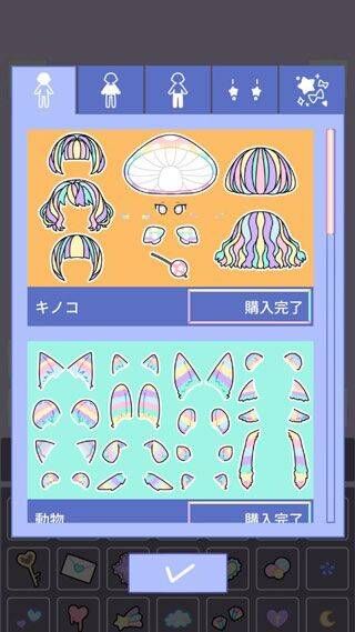 缤纷女孩最新版(Pastel Girl) v2.8.3安卓版