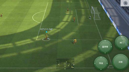 网易实况足球手游 v10.5.0安卓版